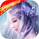 龙神大陆福利版