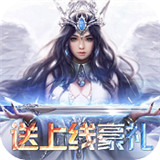风暴之眼高爆版