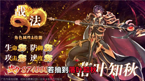 全职镐手截图