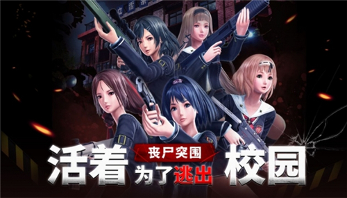 甜心猎人截图