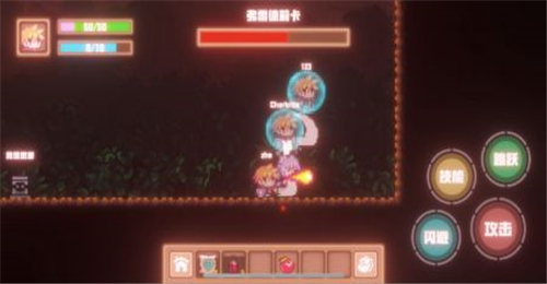森之物语截图
