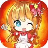 火锅恋人手机版