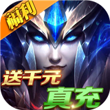 魔法无敌GM