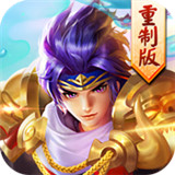 三国跑安卓版
