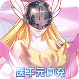 西天飞行