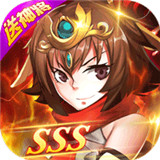 少年名将折扣版