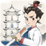 万将冲关游戏
