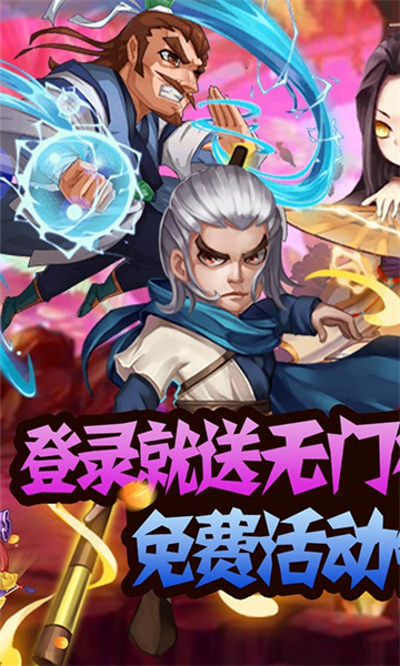 方块创造GM截图