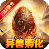 巫师血脉折扣版