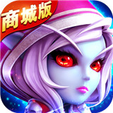 萌物大乱斗福利版