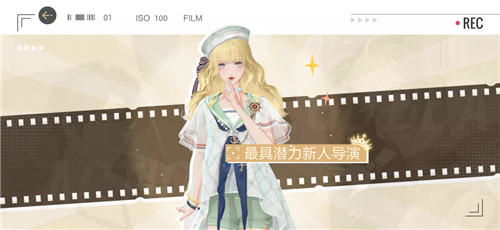 绝对演绎全新跨界综艺上线：女明星坐上“导演椅”，玩转演艺圈！