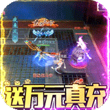 九天仙缘红包版