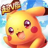 心动小精灵满v版