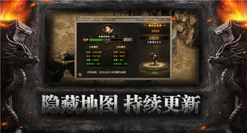 决胜苍穹之我本沉默完整版截图