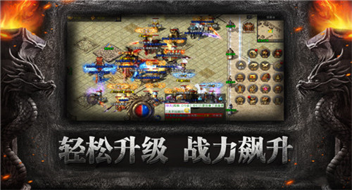 决胜苍穹之我本沉默完整版截图