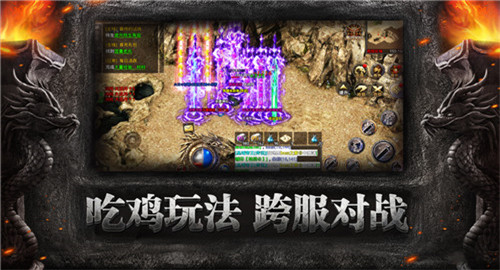 决胜苍穹之我本沉默完整版截图