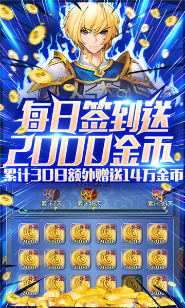 舞动精灵手机版截图