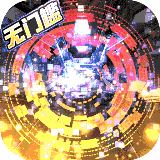 舞动精灵手机版