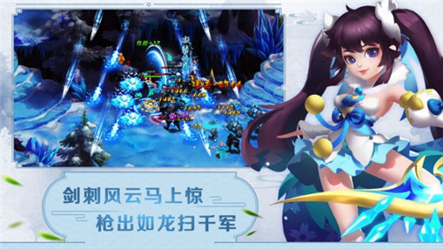 幻灵师安卓版截图