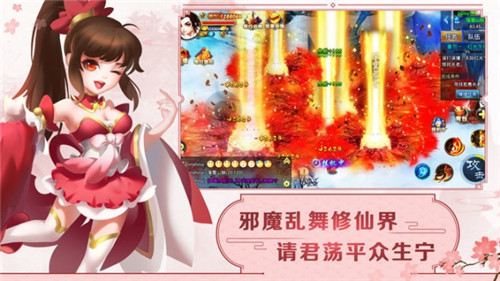 幻灵师安卓版截图