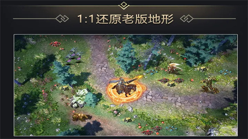 英雄无敌死亡阴影截图