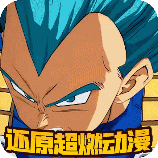 天域幻想安卓版