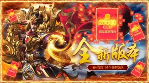 碧雪情天传奇截图