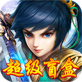 悟空别嚣张盲盒版