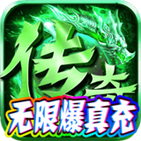 王者100刀手游