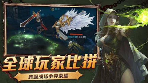 王者100刀手游截图