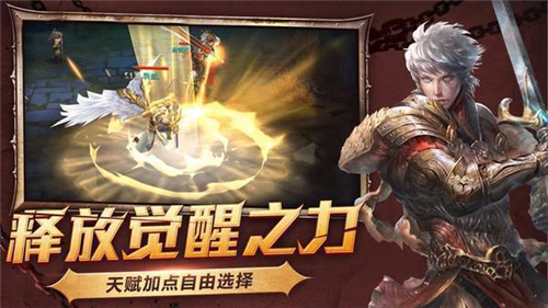王者100刀手游截图