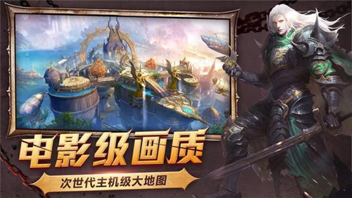 王者100刀手游截图
