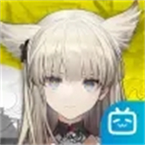 明日方舟终末地公测版