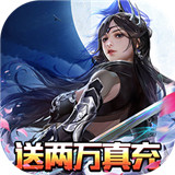 大刀客高爆版