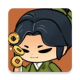 小小武馆新版