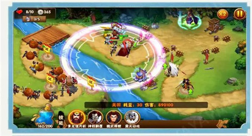 吕布快跑金币版截图