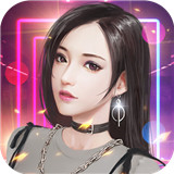 星之守护h5手游