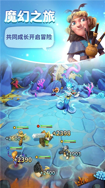 神域奇兵远征永暗荒原截图