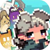 兽潮来袭折相思