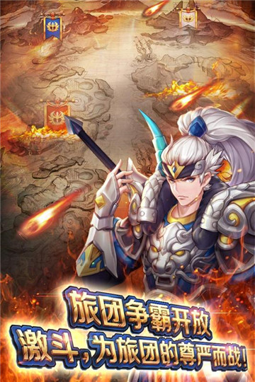暴击猎人福利版截图