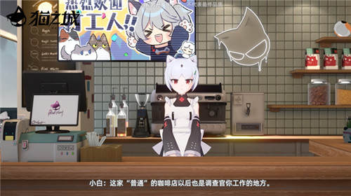 情绪焕新风貌改造《猫之城》备战6月2日重构测试