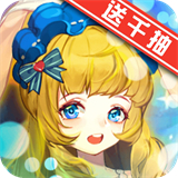 天天迷城高返版
