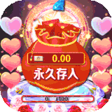 召唤师狂暴版