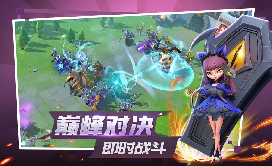 列王纪元SLG截图