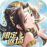 闪烁之光2022