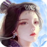 蜀山传奇正式版