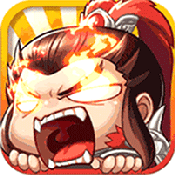 主公争霸神器版