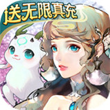 剑御天下福利版