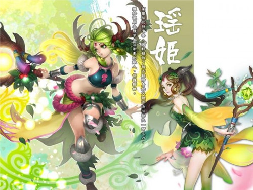 神话奇兵鸽舍版截图