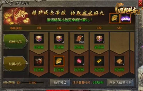 甄子丹沙场练兵，百万雄师威慑八方！